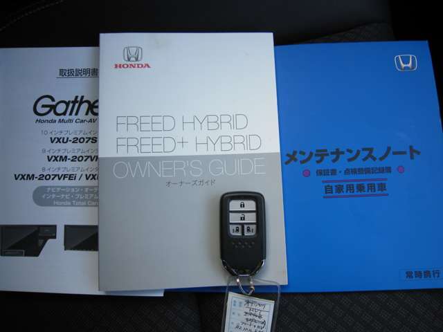 全国納車可能です♪　現車確認が難しいお客様には、詳細画像をお送りさせていただくことも可能です。担当スタッフに何なりとお申し付け下さい！なお、　提携陸送会社　よりご自宅までお届け致します。