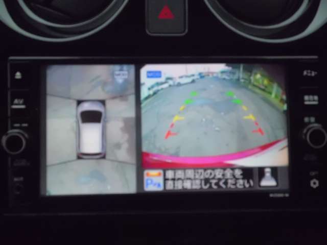 車の全周囲を確認できるアラウンドビューモニター