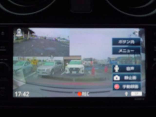 ナビ連動ドライブレコーダー画像