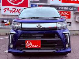 ☆アップルは全国に263店舗☆『札幌篠路店』は『札幌白石店』と『札幌藻岩店』と兄弟店です。全ての展示車をご紹介出来ますので、お気軽にお問い合わせください。スタッフ全員でお待ちしております。