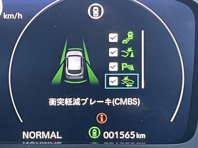 ◆【衝突軽減ブレーキ（CMBS）】衝突するおそれが高い場合、音と光で注意して強いブレーキングを行い、衝突回避・被害軽減を支援します。機能には限界があるためご注意ください。