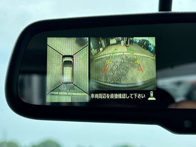 【全方位カメラ】上空からの視点で駐車を行なうことが可能です。狭い場所での駐車にはとても役立ちます♪