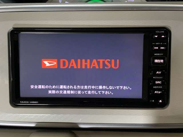 【成約特典】★★ガラポン抽選★★只今お車ご成約頂きますと、大型テレビや家電など豪華景品が当たる『ガラポン抽選会』を開催中です！※詳しくはスタッフまでお問い合わせください。