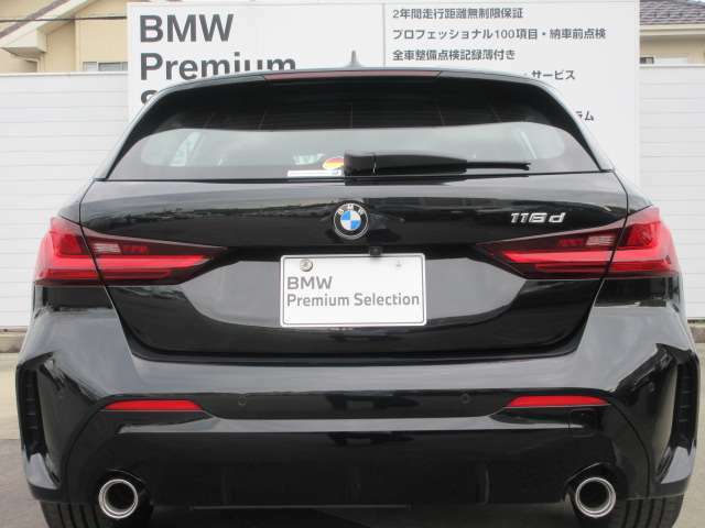 名鉄BMWプレミアムセレクション長久手では常時店頭80台、別ストックヤード、グループ合計200台の良質な認定中古車を取り揃えております。(0561）65-0700まで、お気軽にお問合せ下さい。