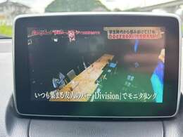 アフター保証は保証期間が最長3年までの延長プランも御座います！　ご不明な点はお気軽にお問い合わせ下さい。
