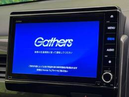 【純正9型ナビ】人気の純正ナビを装備。オーディオ機能も充実しており、Bluetooth接続すればお持ちのスマホやMP3プレイヤーの音楽を再生可能！毎日の運転がさらに楽しくなります！！