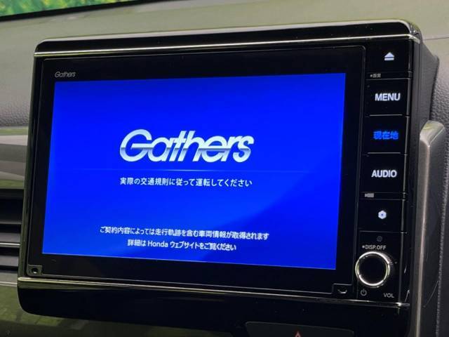 【純正9型ナビ】人気の純正ナビを装備。オーディオ機能も充実しており、Bluetooth接続すればお持ちのスマホやMP3プレイヤーの音楽を再生可能！毎日の運転がさらに楽しくなります！！