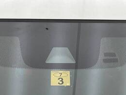 【ホンダセンシング】走行中に前方の車両等を認識し、衝突しそうな時は警報とブレーキで衝突回避と被害軽減をアシスト。より安全にドライブをお楽しみいただけます。