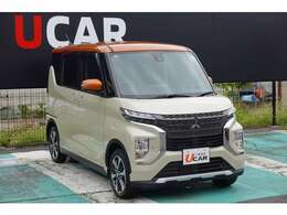 お客様のご希望に添ったメンテナンスプラン ・ JAFのご加入など様々なプランをご用意しております。お気軽にご相談下さい