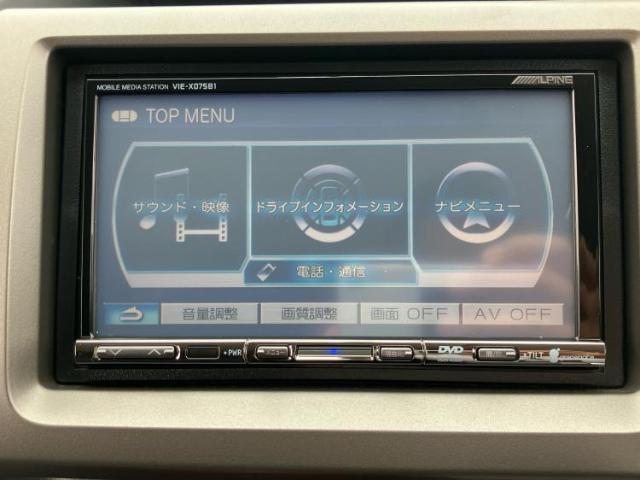 WECARSの店舗にはキッズコーナーがございます！お子様連れのお客様もごゆっくり車選びをお楽しみいただける空間です！