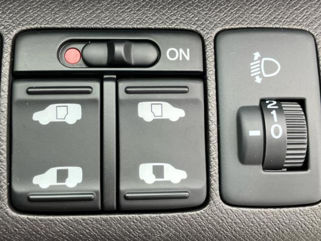お車に合わせて無料保証以外にも、保証範囲、期間、距離を拡充させた有料保証もご用意しております！中古車の購入が初めてで不安・・・というお客様もご安心ください！