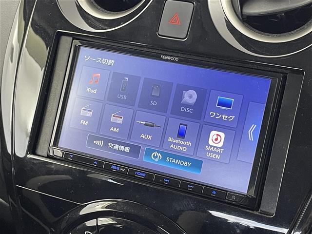 【カーナビ】ナビ利用時のマップ表示は見やすく、いつものドライブがグッと楽しくなります！