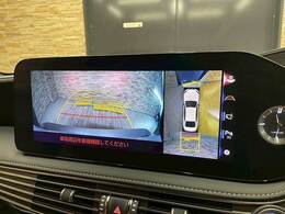 【全周囲モニター】装備で駐車が苦手な方も安心です！