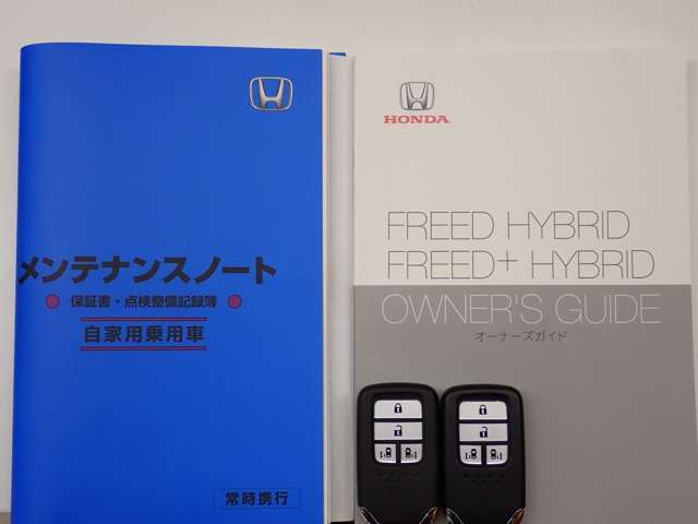 当社では短いサイクルで新しいモデルのレンタカーに入れ替えておりますので、高年式車をご提供出来ます。新車から弊社保有のレンタアップ車ですので今までのメンテナンスもバッチリですよ♪