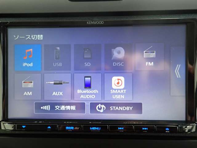 【両側電動スライドドア・ホンダセンシング・衝突軽減ブレーキ・シートヒーター・LEDヘッドライト・スマートキー】ナビ・バックカメラ・Bluetooth・ETC・ドラレコ