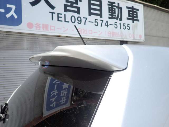 ★当店、自社ローン完備！！ローンでお困りの方お気軽に当店までご相談下さい。★（自社ローンに関しては九州管内と一部のエリアのみとなります。詳しくは店頭までお問い合わせ下さい。）