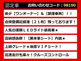 【GSの整備に自信あり】GS専門店として長年にわたり車種に特化してきた専門整備士による当社のメンテナンス力は一味違います！車のクセを熟知した視点の整備力に自信があります！