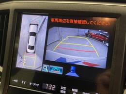 【パノラミックビューモニター】専用のカメラにより、上から見下ろしたような視点で360度クルマの周囲を確認することができます☆死角部分も確認しやすく、狭い場所での切り返しや駐車もスムーズに行えます。
