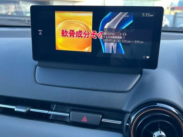◆ナビ付☆◆初めての道や遠出も安心です◆