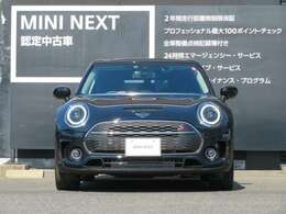 高品質のMINIをお探しなら、☆MINI正規ディーラー：MINI一宮/MINI　NEXT一宮☆無料電話　0078-6002-369993まで！お気軽にお問合せください。