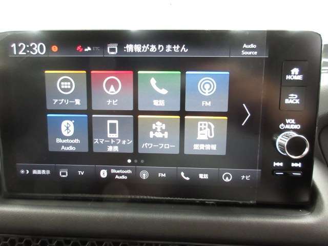 在庫車は店舗を移動している場合がございますので、御来店前に在庫の確認をして頂きます事をお勧めいたしております。