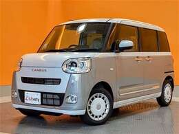 ■□■□■ グループ総在庫台数6000台！！ 欲しい車が、きっと見つかります！！ 在庫に無いお車もお探ししますのでご相談下さいませ。 ■□■□■