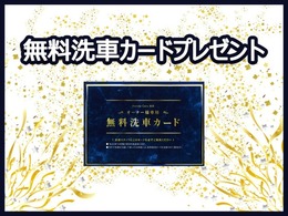 U-Serectなら全車に「ホッと保証」が付いているので安心。「ホッと保証」は、走行距離無制限で幅広い部品を保証。しかも全国のHondaのお店で対応と、ドライブ先や転居先での安心もプラス。