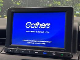 【純正8型ナビ】人気の純正ナビを装備。オーディオ機能も充実しており、Bluetooth接続すればお持ちのスマホやMP3プレイヤーの音楽を再生可能！毎日の運転がさらに楽しくなります！！