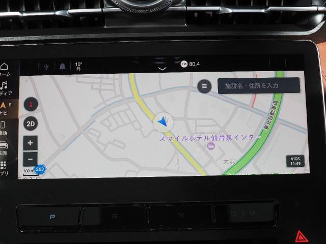 Car　Play可能。iPhone、androidを有線で繋ぐことによりグーグルマップ等を使用することが出来ます。