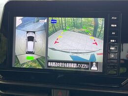 【アラウンドビューモニター】専用のカメラにより、上から見下ろしたような視点で360度クルマの周囲を確認することができます☆死角部分も確認しやすく、狭い場所での切り返しや駐車もスムーズに行えます。