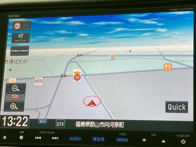 今の愛車いくらで売れるの？他社で査定して思ったより安くてショック・・・そんなお客様！是非一度WECARSの下取価格をご覧ください！お客様ができるだけお得にお乗り換えできるよう精一杯頑張ります！