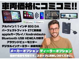 アルパイン11インチフローティングDA★ETC★スペアタイヤ★アラウンドビューモニター★デジタルミラー★アダプティブクルーズコントロール★