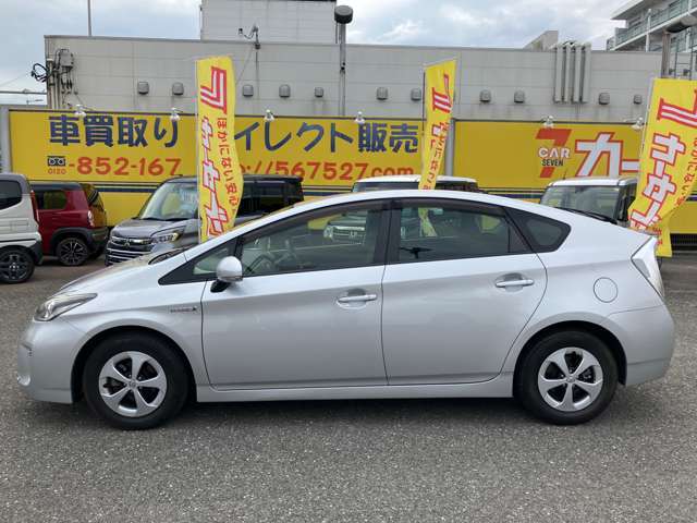 中古車選びで大事なポイントの保証内容・整備費用等は車両により異なりますので、お気軽にお問い合わせください。　フリーダイヤル　0120-852-167　《カーセブン高須店》までお電話を！
