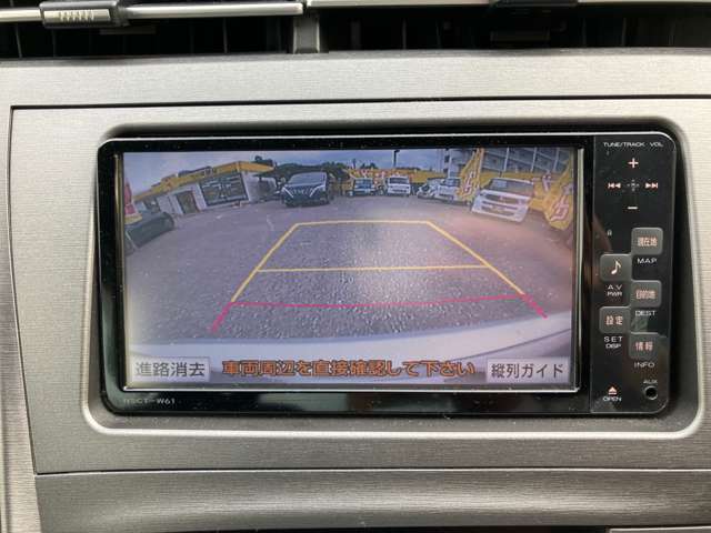 ご覧いただきましてありがとうございます。県外登録納車も承っております！お気軽にお問い合わせください。フリーダイヤル　0120-852-167　《カーセブン高須店》までお電話を！