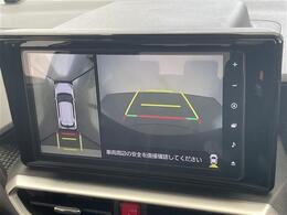 【カーナビ】ナビ利用時のマップ表示は見やすく、いつものドライブがグッと楽しくなります！