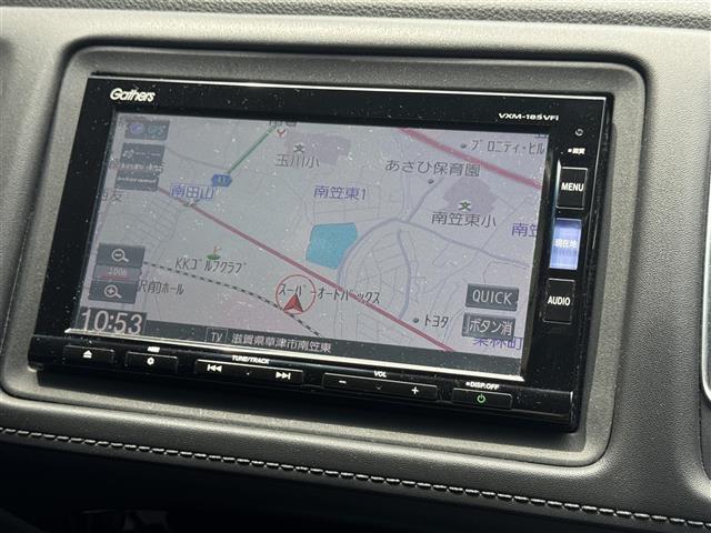 【カーナビ】ナビ利用時のマップ表示は見やすく、いつものドライブがグッと楽しくなります！