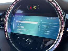 【カーナビ】『カーナビ』の画像になります。ナビ利用時のマップ表示は見やすく、いつものドライブがグッと楽しくなります！