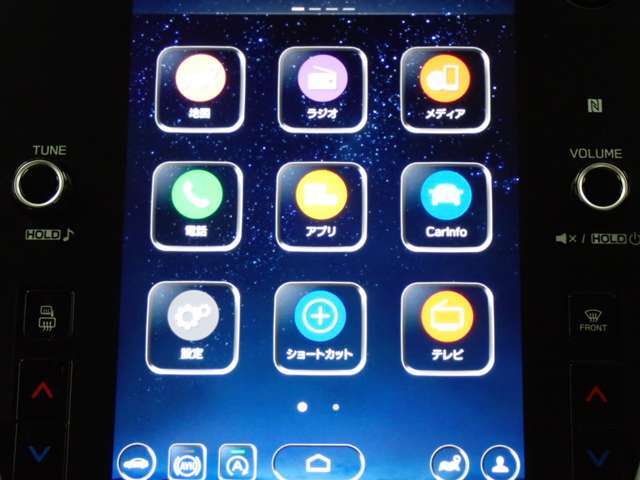 各種ローンを取り扱っております。頭金0<span class=