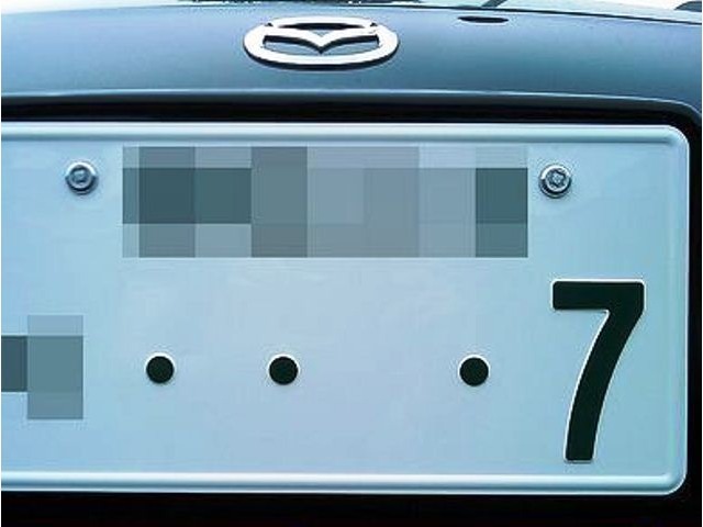 RX‐7には抽選番号ですが7とか