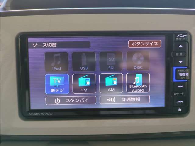 【店舗最寄りの駅まで送迎致します！】ご来店時に公共交通機関をご利用の際は、店舗最寄りの指定駅までお待たせすることなく無料で送迎致します。最寄駅をご案内致しますので、ぜひお気軽にお問合せ下さい。