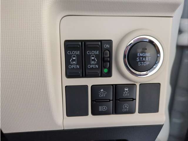 【自動車保険代理店！】弊社は『あいおいニッセイ同和損保』の自動車保険代理店です。自動車販売だけではなく、事故対応ノウハウを生かして皆様のカーライフに合わせた保険を提案させて頂きます。