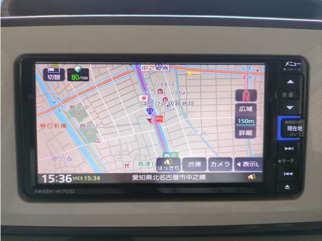 【ボディコーティングKeePerプロショップです！】モーターネットはあの『KeePer』のプロショップです！専門資格を取得したスタッフが真心を込めてお客様のお車をピカピカに致します！ぜひ併せてご用命下さい！