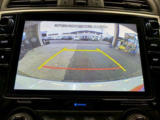 【バックカメラ】運転席から画面上で安全確認ができます。駐車が苦手な方にもオススメな便利機能です。