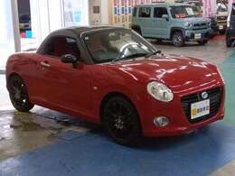 他店から無料でお取り寄せできます