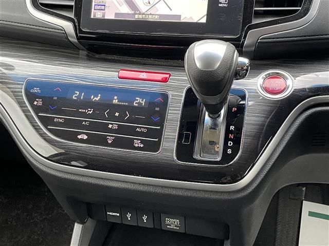 気になる車はまずはお気に入り登録をお願いいたします！