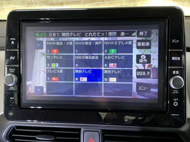 【Color's安心保証】1年保証をご用意しております。保証対象は電球やヒューズ1個からエアコン、エンジンまで広範囲を保証！！買ってからの安心をサポート致します。