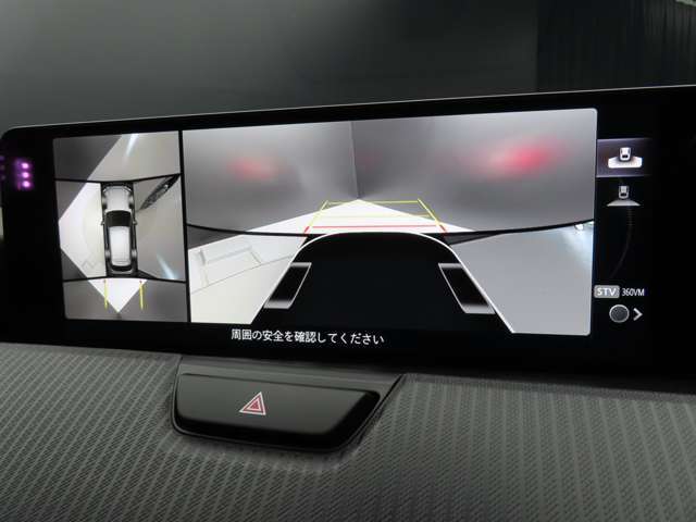 ☆360度モニター付きで駐車が苦手な方もとても安心。リアーパーキングセンサーと併せてご使用下さアイ☆