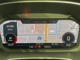 ●バーチャルコックピット：全体が液晶パネルとなっている先進的なメーターパネル。通常のスピードメーターとしての機能はもちろん、ナビ・オーディオ機能の確認・操作もでき、運転に集中しやすくなっております。