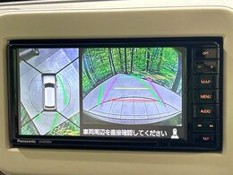 【全方位モニター用カメラ】専用のカメラにより、上から見下ろしたような視点で360度クルマの周囲を確認することができます☆死角部分も確認しやすく、狭い場所での切り返しや駐車もスムーズに行えます。