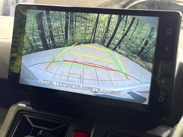 【バックカメラ】駐車時に後方がリアルタイム映像で確認できます。大型商業施設や立体駐車場での駐車時や、夜間のバック時に大活躍！運転スキルに関わらず、今や必須となった装備のひとつです！